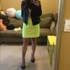 Carol Lam - @heelsmealsdeals - Poshmark